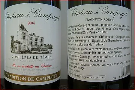 Château de Campuget à Manduel, Gard (30)