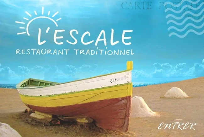 L'Escale à Villeurbanne, Rhône (69)